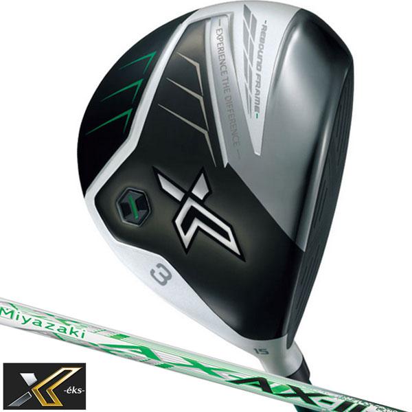 XXIO X ゼクシオ エックス マットホワイト フェアウェイウッド FW