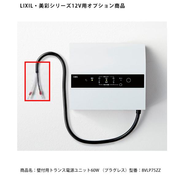 tokyo-gardening_80366153