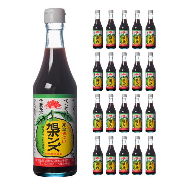 tokyo-syusui_8509453020