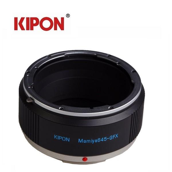 KIPON M645-GFX Mamiya 645-FUJIFILM GFX 50S 富士フイルム マウント