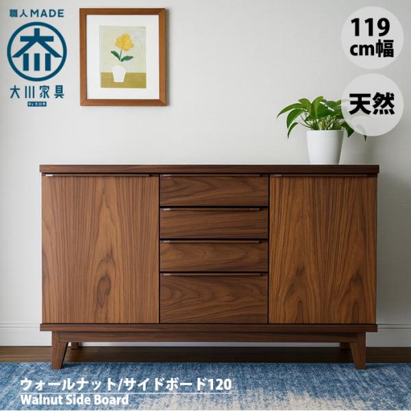 tomarigi-interior_sfw12002