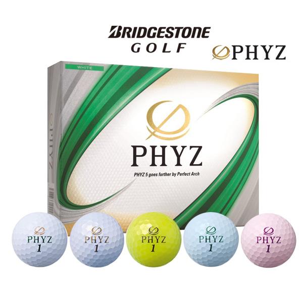 PHYZ ブリヂストン ゴルフボール ファイズ5 1ダース(12ヶ入り
