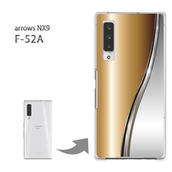 arrows NX NX9 ケース F-52A f52a カバー ハードケース デザイン