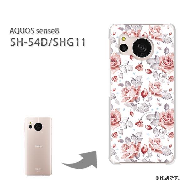 AQUOS sense SH-54D SHG11 sense8 カバー ハードケース デザイン 花