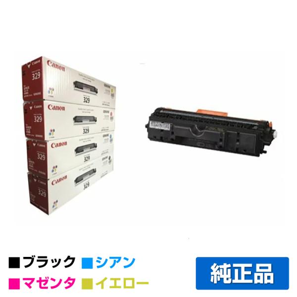 toner-sanko_ca-tc-329-4c-dc-
