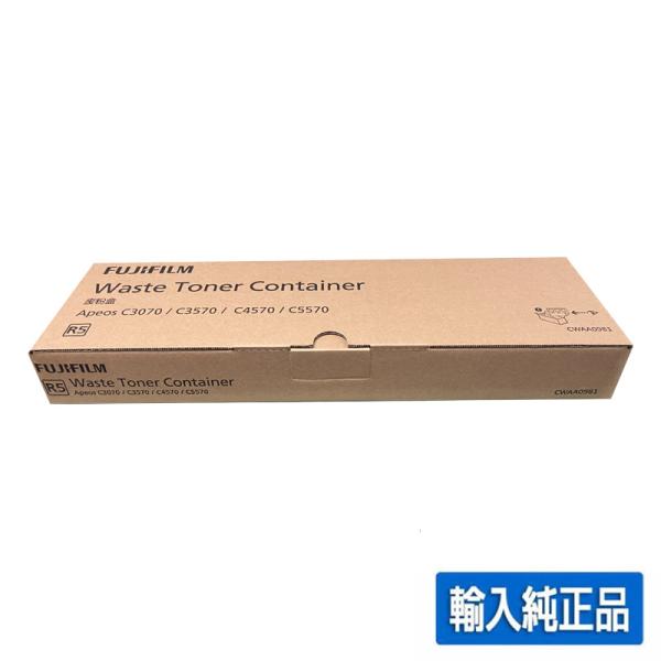 FUJIFILM（フジフイルム） 富士フィルム FUJIFILM CWAA0983トナー回収