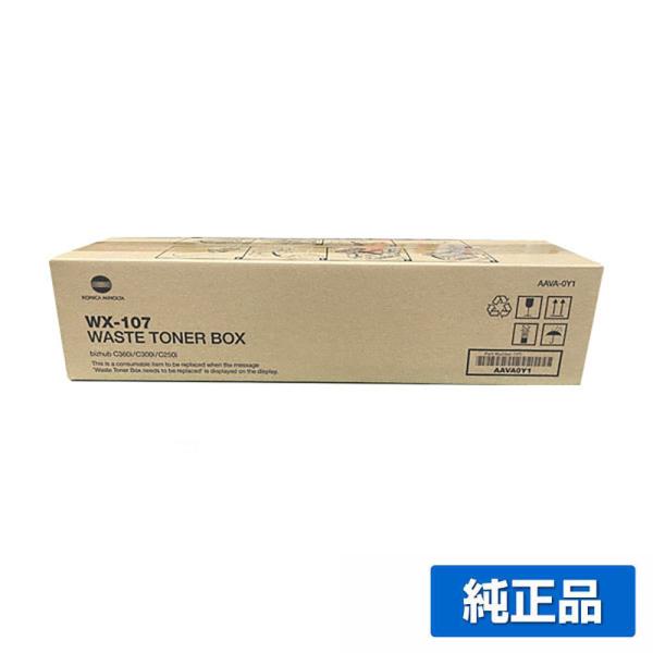 toner-sanko_konica-wx-107-jun