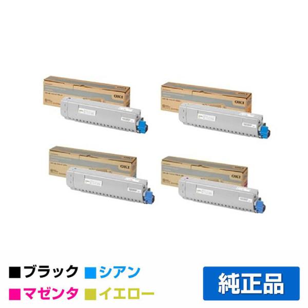 COREFIDO 沖データ OKI TC-C3BK1/C1/M1/Y1トナーカートリッジ 4色