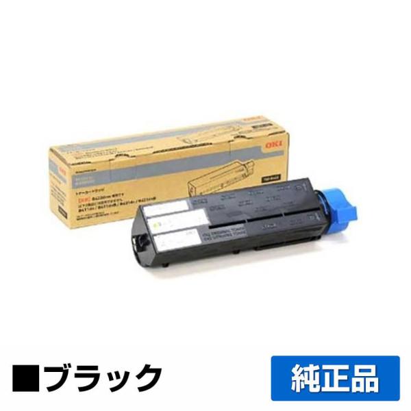 toner-sanko_oki-tc-tnr-m4g1-jun