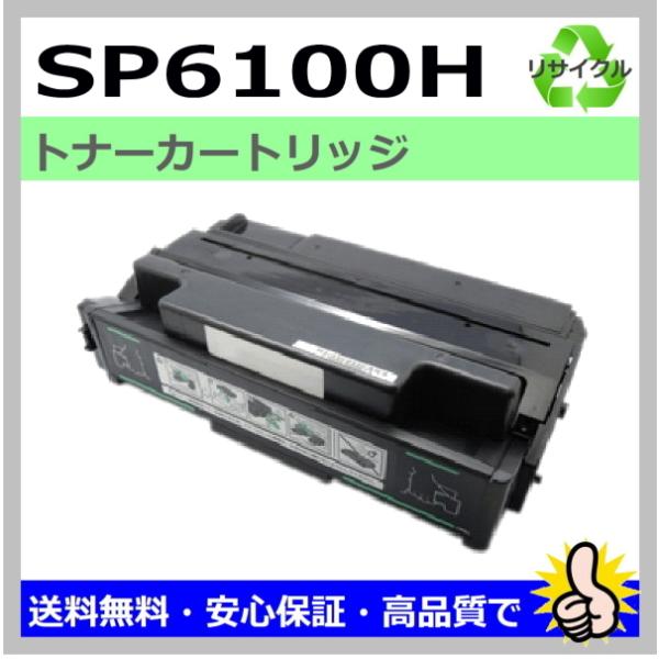 toner-kyubin_cl0570