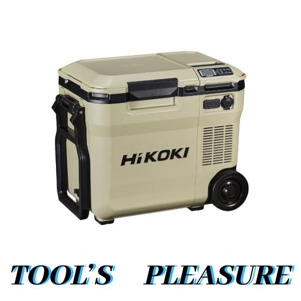 HiKOKI（ハイコーキ） 【本体のみ】ハイコーキ[HiKOKI] 18V コードレス