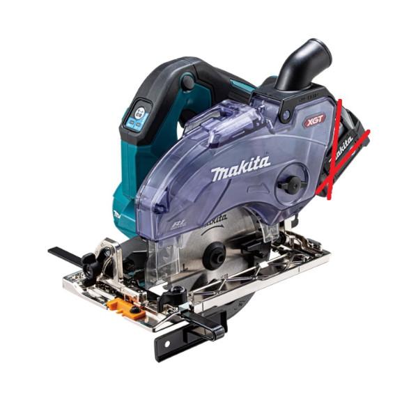 マキタ（makita） 40Vmax 125mm 充電式防じんマルノコ KS004GZ (本体