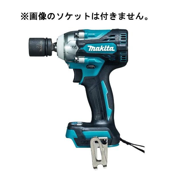マキタ（makita） 18V 充電式インパクトレンチ TW300DZ（本体のみ