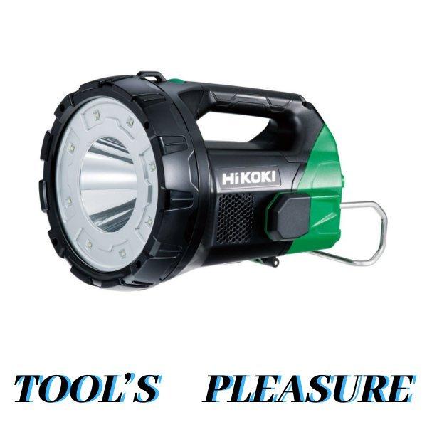 HiKOKI（ハイコーキ） 14.4V/18V コードレスサーチライト UB18DA