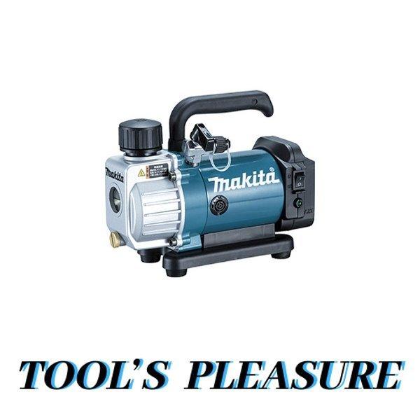 マキタ（makita） 18V 充電式真空ポンプ VP180DZ ※バッテリ・充電器