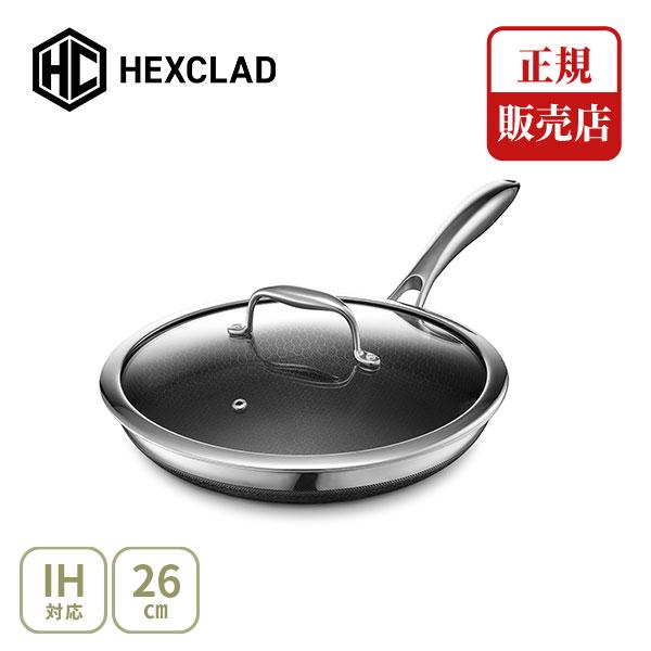 正規販売店】HexClad ヘックスクラッド ハイブリッド フライパン 蓋