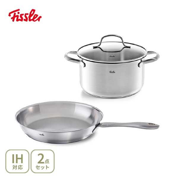 Fissler（フィスラー） カターニャ 24cm・サンフランシスコ シチュー