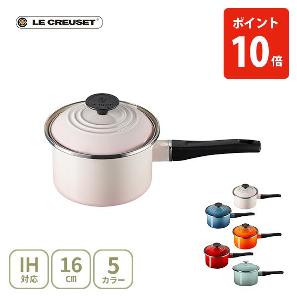 Le Creuset（ル・クルーゼ） EOS ソースパン 16cm（IH対応） 片手鍋