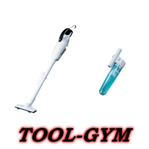 マキタ（makita） 14.4V充電式クリーナ CL140FDZW（本体)+サイクロン