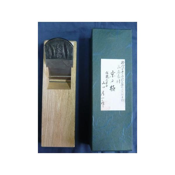鉋 山口房一 京乃極 寸八 : ToolMate別館 Yahoo!店 - 通販 - Yahoo