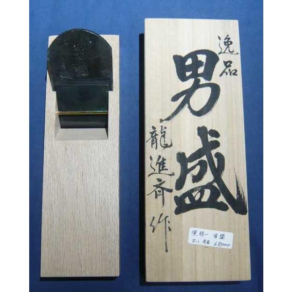 鉋 龍進斉 男盛 寸八 : ToolMate別館 Yahoo!店 - 通販 - Yahoo