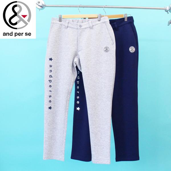 and per se（アンパスィ） ゴルフウェア メンズ ゴルフパンツ