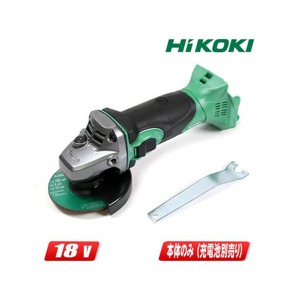 toolest_01-0-01117-014