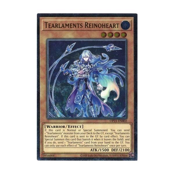 torekado0822_op21-en002-en-a