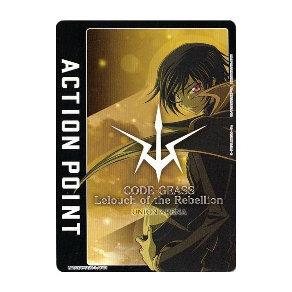 torekado0822_ua01st-cgh-1-ap01