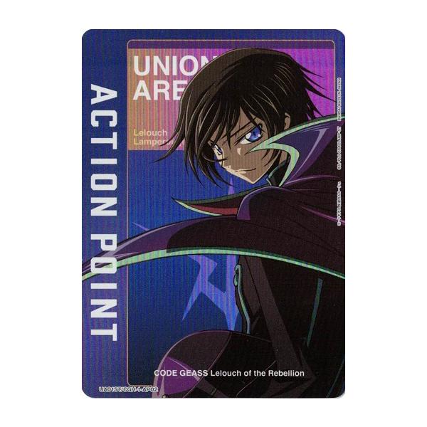 デジモン ユニオンアリーナ ACTION POINT ルルーシュ・ランペルージ