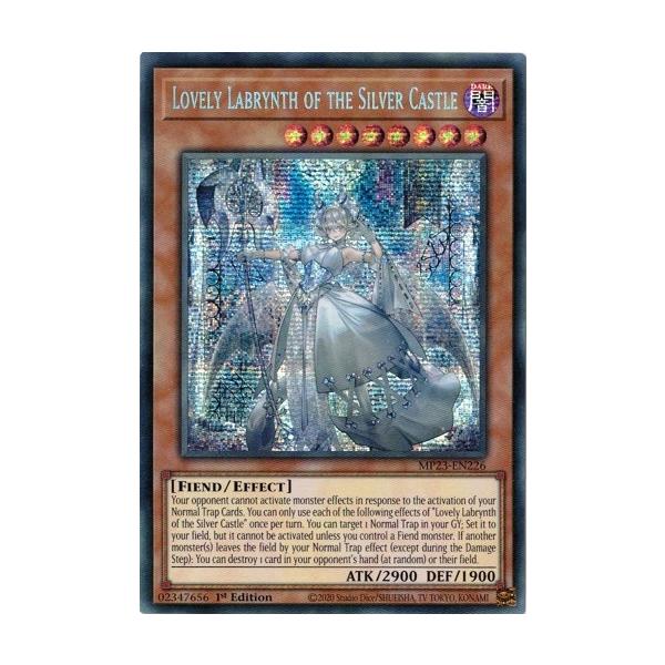 コナミデジタルエンタテインメント 白銀の城のラビュリンス/Lovely