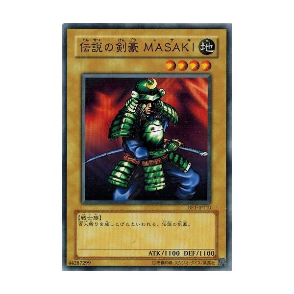 torekado0822_be1-jp110