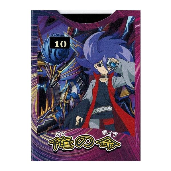 torekado0822_bfx-td01-life