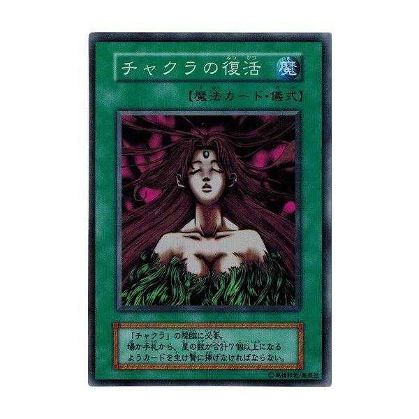 torekado0822_p2dce-12-b