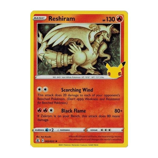 torekado0822_pm25t-002