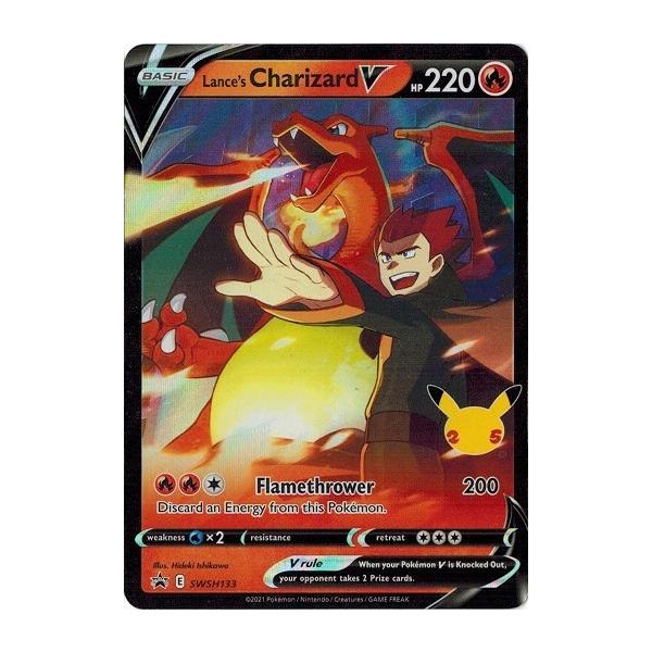 ポケモンカードゲーム ポケモンカード SWSH133 ワタルのリザードンV