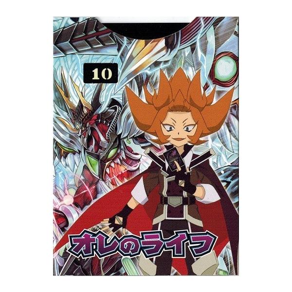 torekado0822_s-ss01-lc