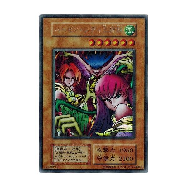 torekado0822_vol4-se01sd-b