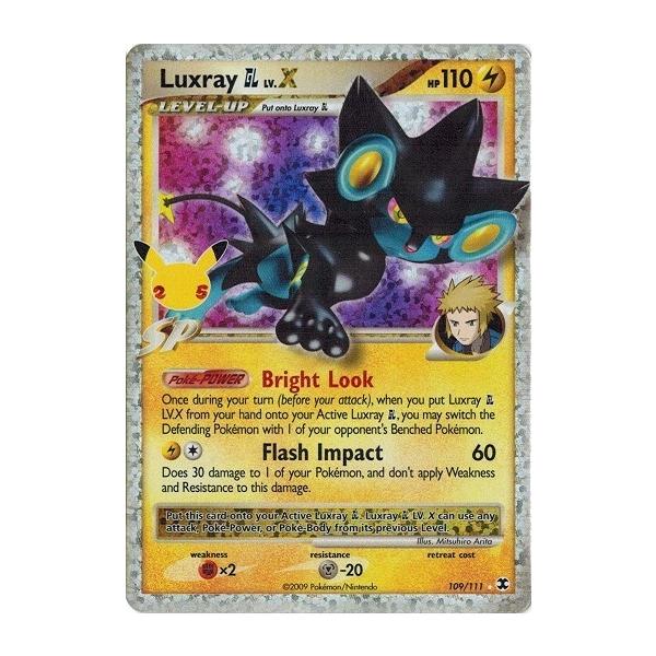 ポケモンカードゲーム ポケモンカード 109/111 レントラーGLLV.X