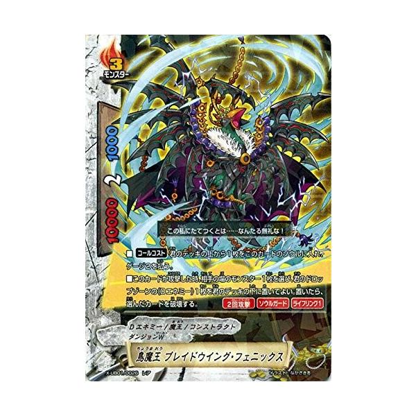 torekado0822_x-ub01-0026