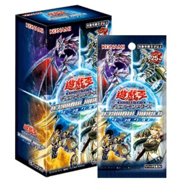 遊戯王 ターミナルワールド3 8box 未開封 シュリンク付き 遊戯王