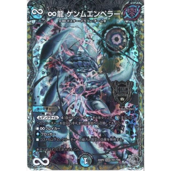 toretsubo-y_dm-000127