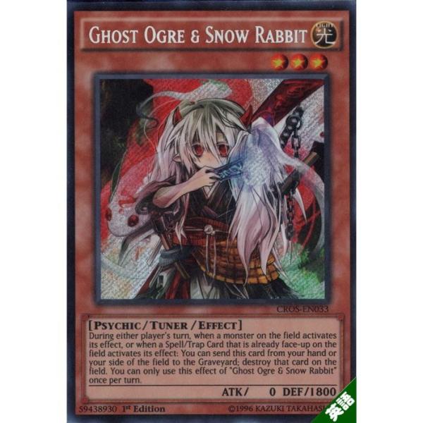 toretsubo-y_e-050429