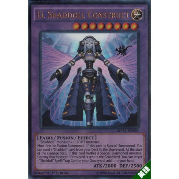 toretsubo-y_e-050971