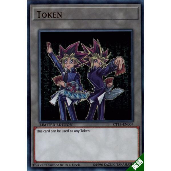 toretsubo-y_e-054801