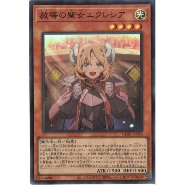 toretsubo-y_y-065762