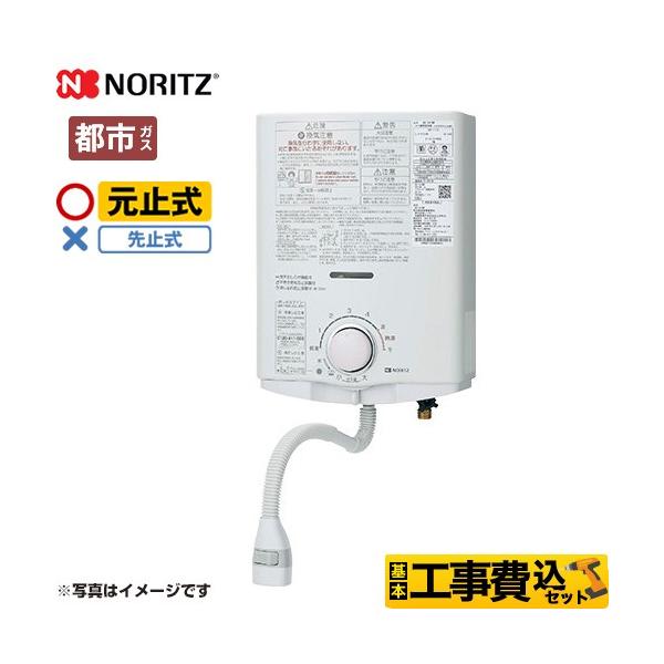 torikae-com_gq-551mw-13a-kj