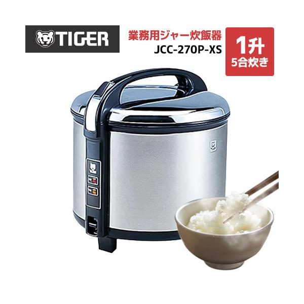 torikae-com_jcc-270p-xs