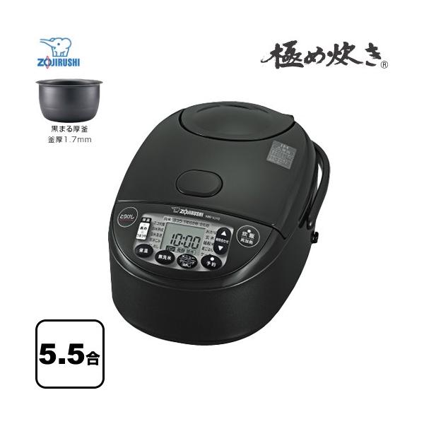 象印 ZOJIRUSHI NW-KB10 1.0合～5.5合 2019年齢 象印 ZOJIRUSHI NW