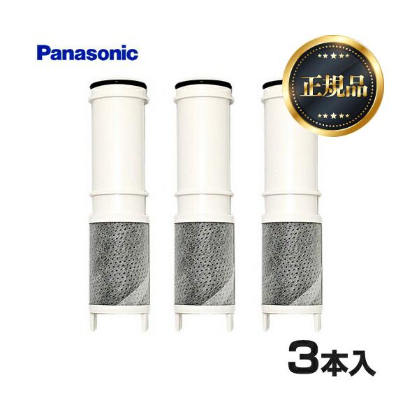 torikae-com_sepzs2103pc